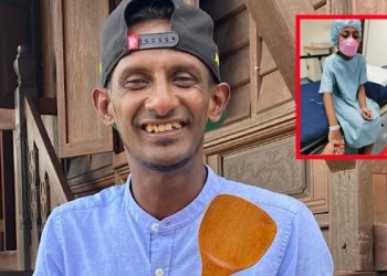 Tulang Hidung Senget, Puteri Sulung Mamak Puteh Jalani Pembedahan Laser