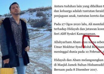 Aliff Syukri Lega Mahkamah Tolak Saman Fitnah Ali Puteh Dan Tiga Ahli Keluarganya