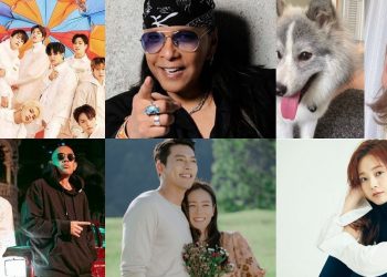 Konsert Treasure | Datuk Shake Selar Astro | Julia Jawab Isu Anjing | Hyun Bin Kahwin Heroin