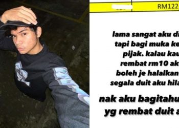 “Nak Je Aku Beritahu Siapa Curi” – Zyn Akal Berputih Mata, Wang Royalti Lesap