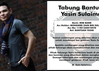 Keluarga Lancar Tabung Bantuan Bagi Membiayai Kos Guaman Yasin Sulaiman