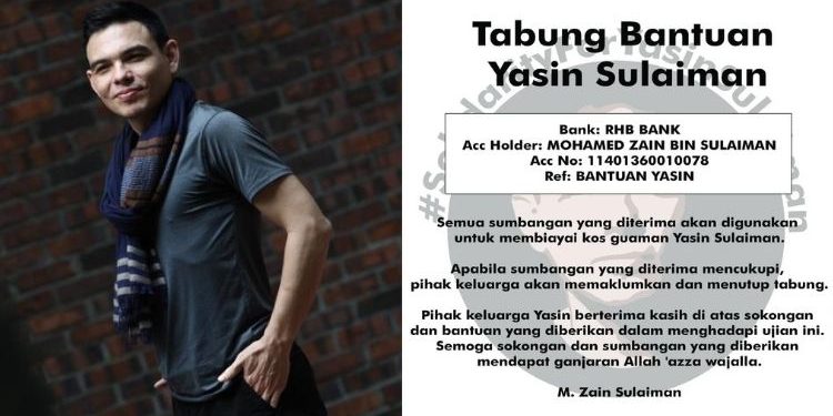 Keluarga Lancar Tabung Bantuan Bagi Membiayai Kos Guaman Yasin Sulaiman