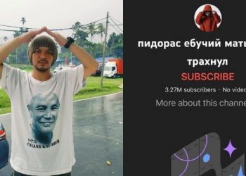 1,000 Video YouTube Namewee Dengan 1.4 Bilion Tontonan Lenyap, Apa Yang Berlaku?