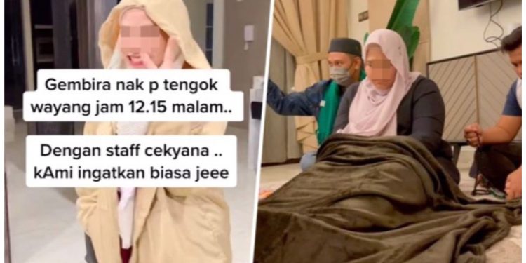 Wanita Dakwa Rakan Sekerja Kesurupan Selepas Tonton Filem KKN Di Desa Penari
