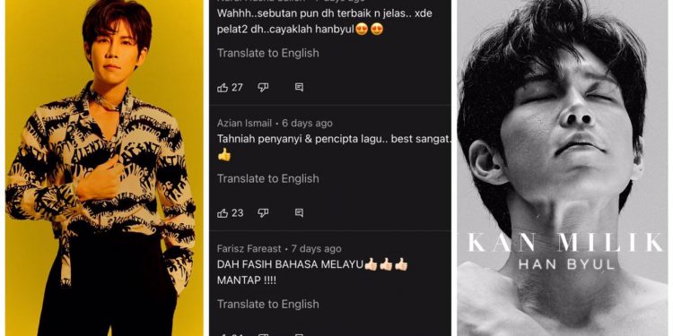 “Eh, Dah Tak Pelat” – Han Byul Hasilkan Single Dwibahasa Melayu-Korea Terbaharu