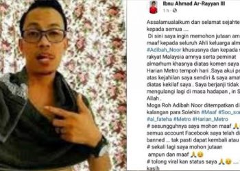 Pemuda Biadab Buat Permohonan Maaf Lepas Hina Kematian Arwah Adibah Noor