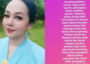 Jasmin Hamid Dimasukkan Ke Wad CCU, Tiba-Tiba Diserang Penyakit Jantung