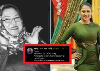 “Maaf Kali Ini Aku Tak Dapat Tolong” – Ciapan Terakhir Adibah Noor Di Twitter