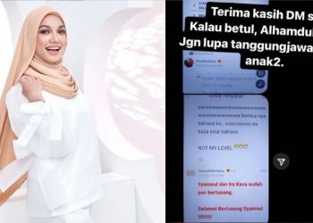 “Syamsul Dan Ira Dah Tunang” – Terima DM Netizen, Puteri Sarah Tinggalkan Pesanan
