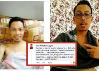 Selepas Menghina Kematian Adibah Noor, Akaun FB Pemuda Biadab Tiba-tiba Ghaib