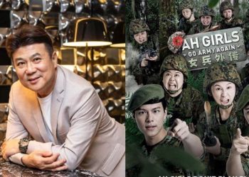 Wanita Pun Boleh Buat Apa Saja, Jack Neo Buktikannya Dalam Filem Ah Girl Go Army Again