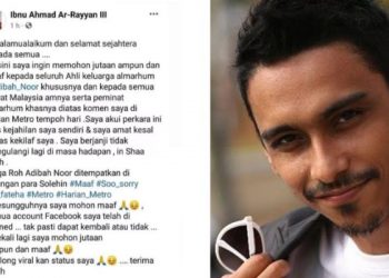 “Lain Kali Nak Komen Guna Otak!” – Damian Terima Permohonan Maaf Pemuda Biadab