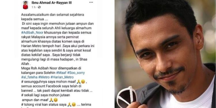 “Lain Kali Nak Komen Guna Otak!” – Damian Terima Permohonan Maaf Pemuda Biadab
