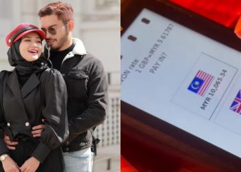 “Macam Hantaran Kahwin” – Aeril Zafrel, Wawa Zainal Tarik Perhatian Makan Stik Berharga RM10,000