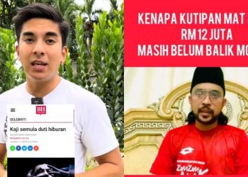[VIDEO] Syed Saddiq Mahu Kadar Cukai Hiburan Dipotong Demi Lonjakan Industri Filem Malaysia