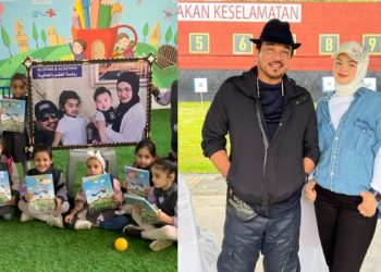 Bekalan Ke Akhirat, Siti Nurhaliza Dan Datuk K Bina Sekolah Al-Afwa & Al-Aafiyah Di Gaza