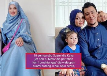 “Jangan Buat Fitnah Pasal Saya!” – Puteri Sarah Saman Netizen Sebarkan Cerita Tak Betul