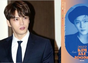 Kim Jae Joong Bakal Adakan Konsert Di Malaysia Pada 23 September Depan