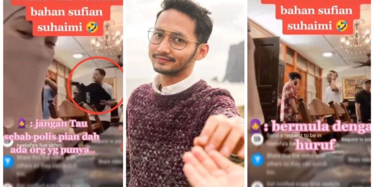 Neelofa Cuba Dedah Nama Teman Wanita Di TikTok, Ini Respons Sufian Suhaimi – “Mana Ada!”
