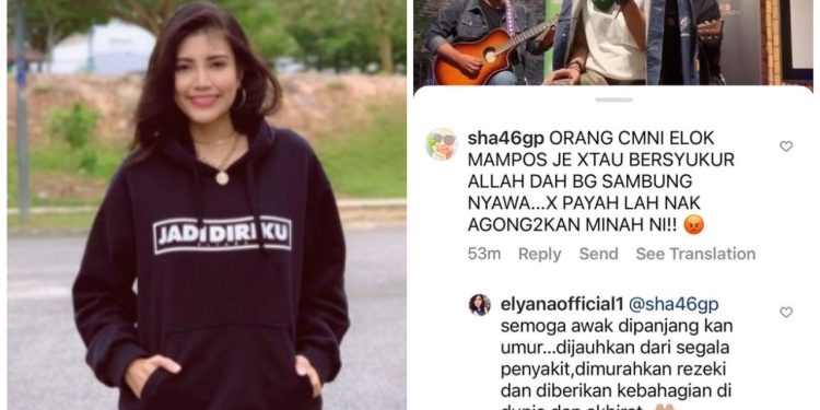 Dihambur Kata Kesat ‘Pergi Mampus’, Elyana Tenang Membalas – “Moga Awak Panjang Umur”