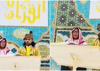 “Sumpah Tak Ada Sikok Bagi Duo!” – Alunan Merdu Bacaan Al-Quran Mawi, Anas Tarik Perhatian Umum