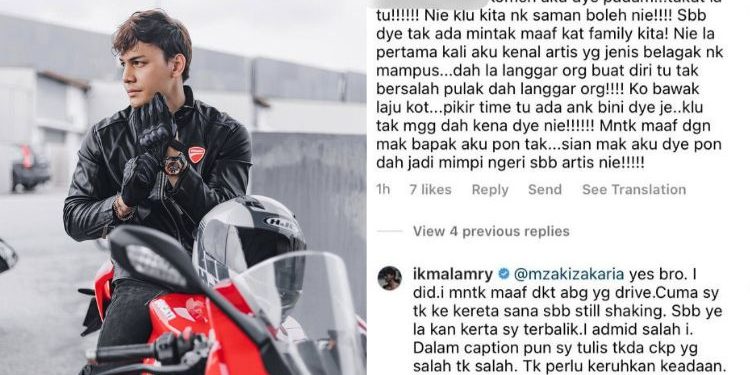 Didakwa Punca Nahas Akibat Memandu Laju, Ikmal Amry Dituntut Minta Maaf