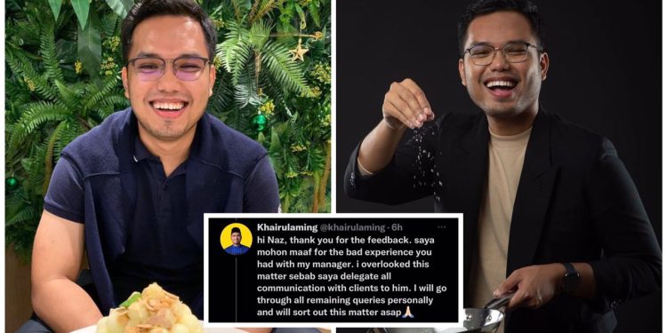 Nama Khairul Aming Busuk Angkara Pengurus Sangkak – “Maaf, Saya Terlepas Pandang”