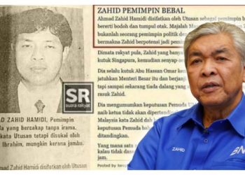 Keratan Akhbar Lama, Sejarah Tak Pernah Menipu, Siapa Zahid Hamidi Sebenarnya?