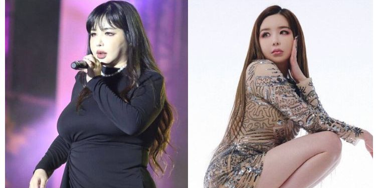 “Gemuk Salah, Kurus Pun Salah!” – Penurunan Berat Badan Park Bom Jadi Bualan Hangat Netizen