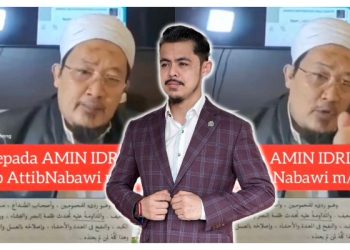 [V] “Kepada Amin Idris, Urusan Kita Tidak Selesai Di Dunia Ini” – Suami Siti Afifah Beri Amaran