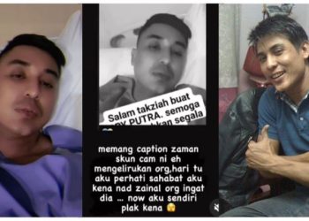 “Hari Tu Nad, Hari Ni Aku Pula Terkena!” – Erry Putra Terkejut Baca Berita Kematian Sendiri