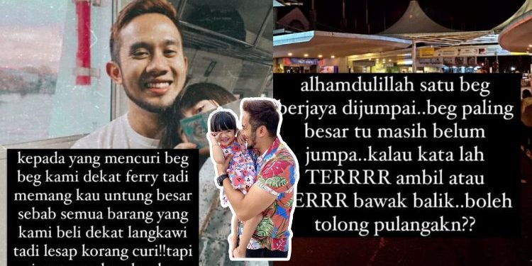 “Aku Haramkan Semuanya!” – Peringatan Fizi Ali Kepada Pencuri Bagasi Di Jeti Pulau Langkawi