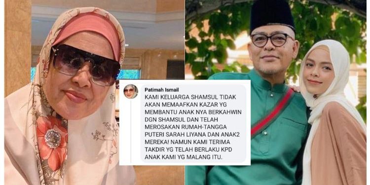 “Kami Takkan Maafkan Kazar!” – Selar Ibu Syamsul Kepada Besannya Kerana Menjadi Wali