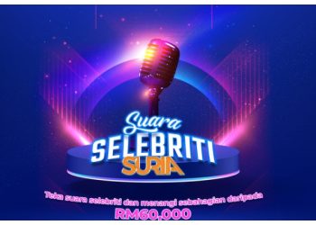 Tampil Konsep Warna-warni, Suria FM Taruh RM60,000 Menerusi Kempen Suria Bagi Duit