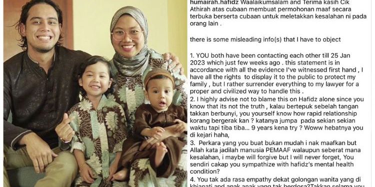 Isteri Hafidz Roshdi Balas Kenyataan Athira – “Mohon Maaf Tapi Masih Menipu”