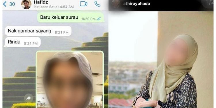 Cekap! Netizen Dapat Korek Wanita Penyondol Didakwa Kacau Rumah Tangga Hafidz Roshdi