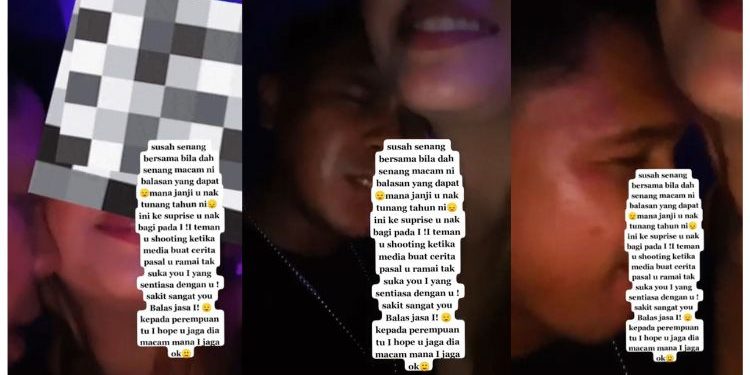 [V] Kantoi Bercium Di Kelab Malam, Kecurangan Ameerul Asyraf Terdedah – “Sakit Sangat”