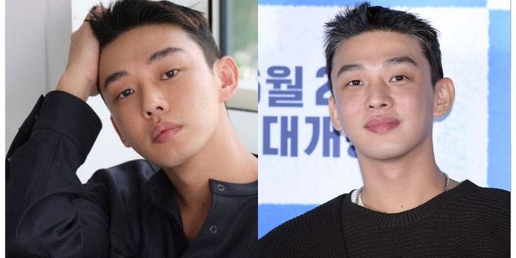 Pelakon Hellbound Yoo Ah In Ditahan, Didakwa Ambil Dadah Jenis Propofol