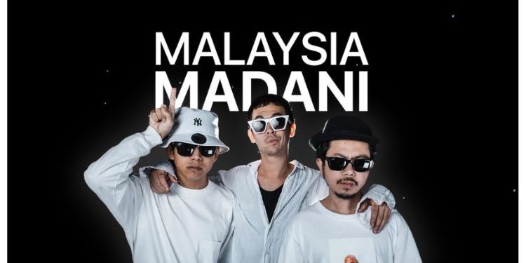 Dipilih Menyanyikan Lagu Kempen Malaysia Madani, Sam Bunkface Nafi Ampu Kerajaan