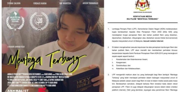LPF Teliti Filem Mentega Terbang – “Filem Itu Di Luar Bidang Kuasa LPF, Tiada Dalam Rekod Penapisan…”