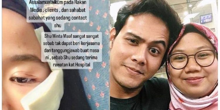 Keluarga Sahkan, Tiga Kali Hafidz Roshdi Tumbuk Muka Shuhada Hingga Terpaksa Dijahit