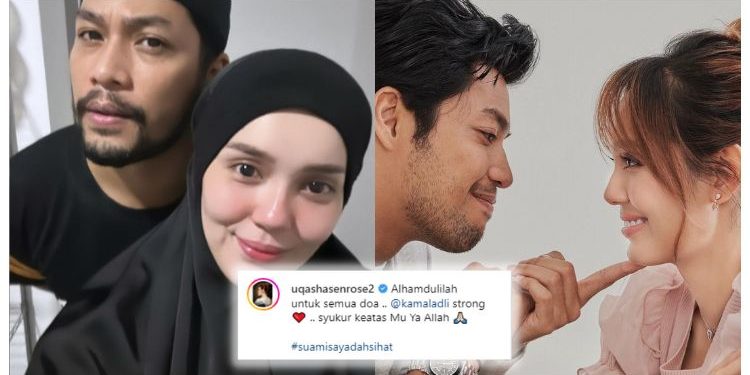 Maklum Tahap Kesihatan Terkini Kamal Adli, Jelas Terpancar Wajah Gembira Uqasha Senrose