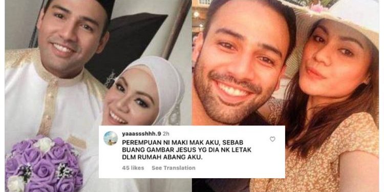 “Dia Maki Mak Aku Sebab Buang Gambar Jesus” – Adik Afiq Muiz Pula Dedah Sikap Kakak Ipar