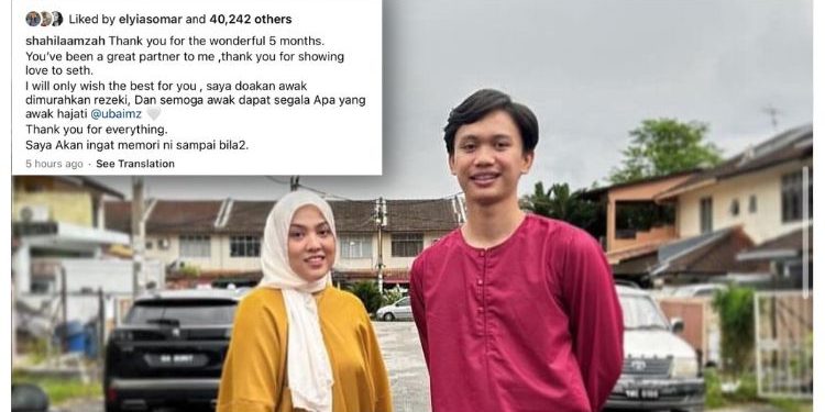 Benarkah Hubungan Ubai Dan Shila Amzah Sudah Putus Atau Sekadar Gimik Sebelum Naik Pelamin?