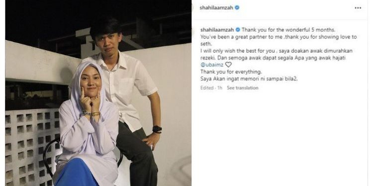 “Gimik Lagu? Bukanlah… Doakan Yang Baik-Baik, Setiap Hubungan Ada Pasang Surut” – Ubai