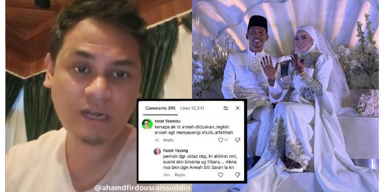 [V] Ramai Komen Bukan-bukan Lepas Shuib Kahwin, Abang Siti Sarah Tampil Dengan Penjelasan