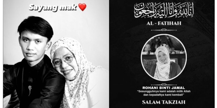 Ibu Ubai Meninggal Dunia Akibat Kanser – “Berehatlah Mak…”