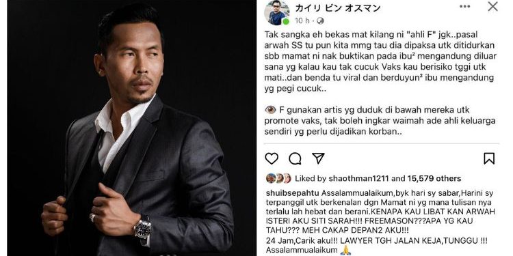 Shuib Beri Masa 24 Jam Kepada Individu Libatkan Diri Dan Arwah Isteri Dengan Freemason – “Banyak Hari Dah Sabar!”