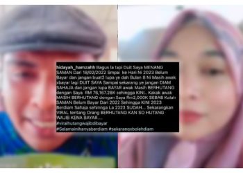 Ali Tunjuk Sambal Laku, Hidayah Pesan Jangan Lupa Bayar Hutang! – “Jangan Buat-buat Lupa Ya…”