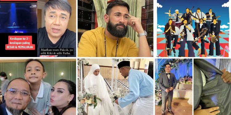 Gimik Bintang Kecil 2023 Dikecam | Wardina Safiyyah Terima Menantu Sulung | Anjou, Bekas Tunang Kembali! Warning Perempuan Gatal